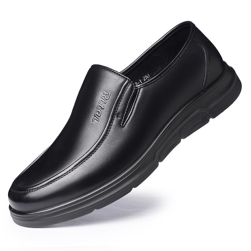 

Мужские нескользящие водонепроницаемые рабочие туфли из натуральной кожи - мягкая подошва, износостойкая повседневная обувь 85273 40 чёрный