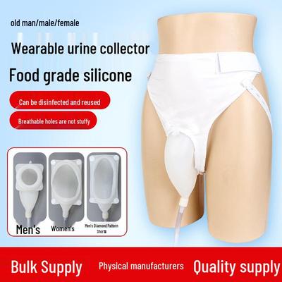 Silicone Anti-Leak Urine Collection Bag for Bedridden and Paralyzed Adults
