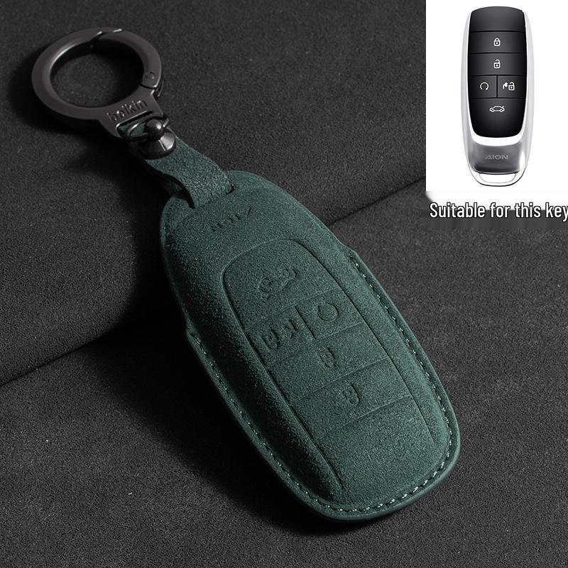 

GAC AION Key Cover for 26 Models: AION Y, 70/80S, Xuan 580, Mei 630, V Buckle, LX Plus Suede