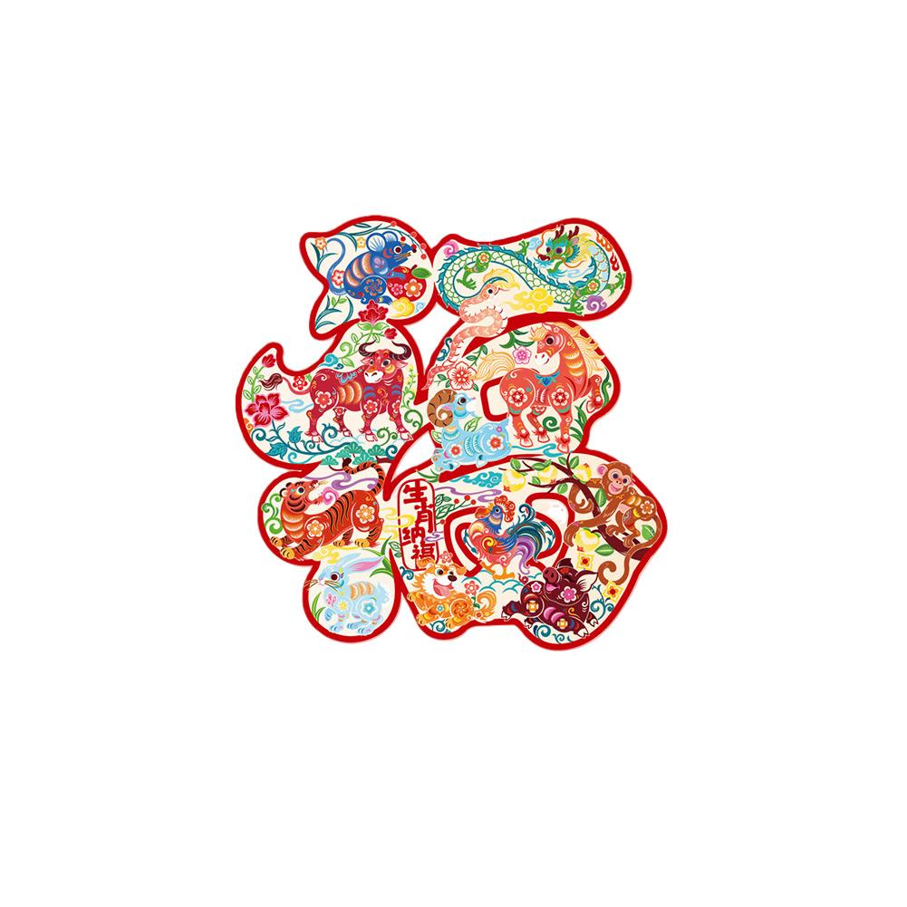 Seasonal Static Cling Decals for New Year Featuring Cultural Celebration Themes for Use on and Glass Partitions