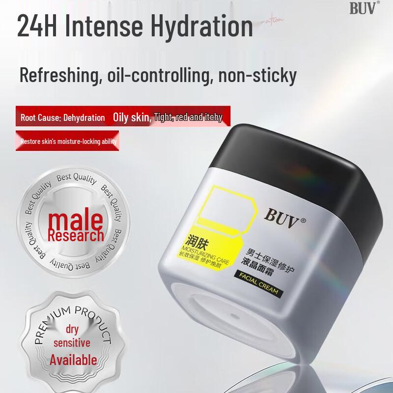 BUV Men s B5 Repair Hydrating Face Cream