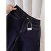 Damen High Waist Plus Size Dunkelblaue Winterjeans mit Fleecefutter - Lockere Micro-Flare Hose, Kollektion 2025