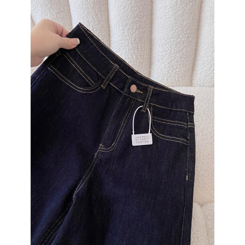 Damen High Waist Plus Size Dunkelblaue Winterjeans mit Fleecefutter - Lockere Micro-Flare Hose, Kollektion 2025