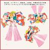 [OTAKUMARKET] Hair Ornament for Coming-of-Age Ceremony, Japanese Traditional Clothing, Ribbon, Hakama, Graduation Ceremony, Shichi-Go-San, Yukata,