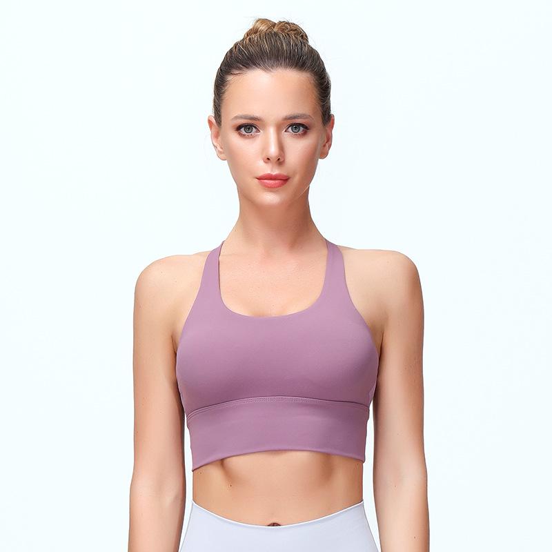 

2025 Sports Underwear: Nude Feel Running Yoga Vest - Shock Absorbing Medium Intensity Fitness Bra S
