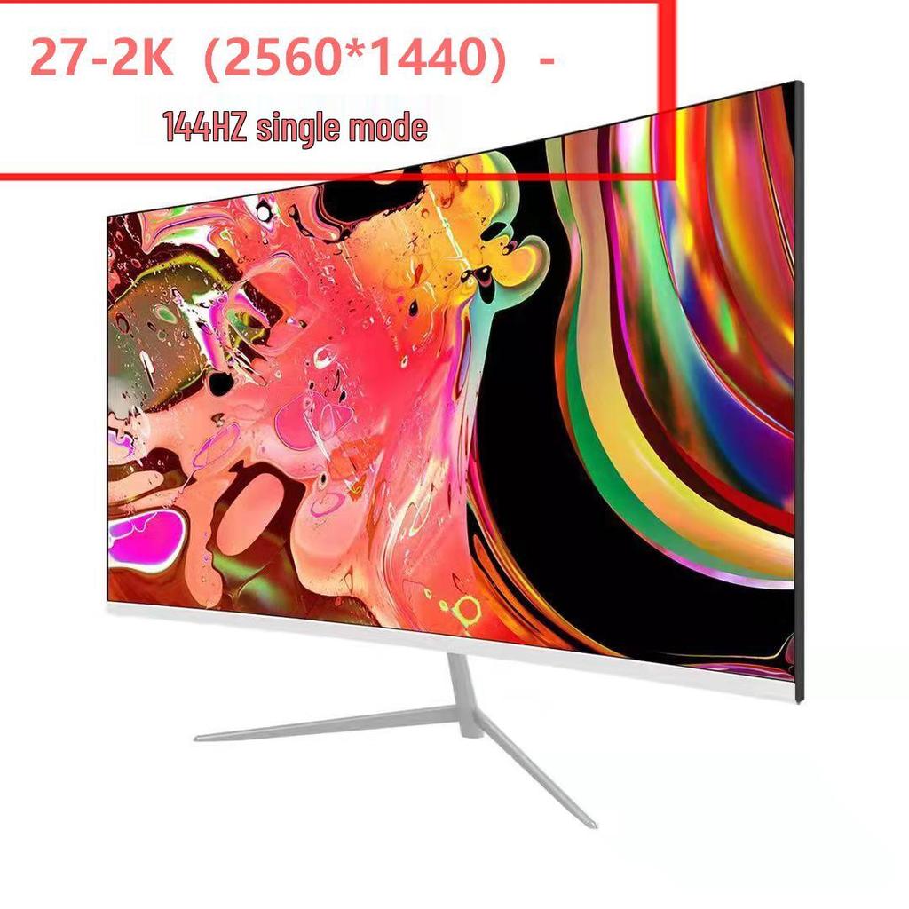 SF 32-inch 4K Curved Monitor & 27-inch 2K 165Hz Gaming LCD Monitor