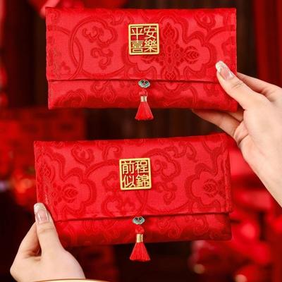 Chinese Style New Year Red Envelope Hongbao Embroidery Pattern Lucky Money Packet Brocade Traditional Hongbao Graduation