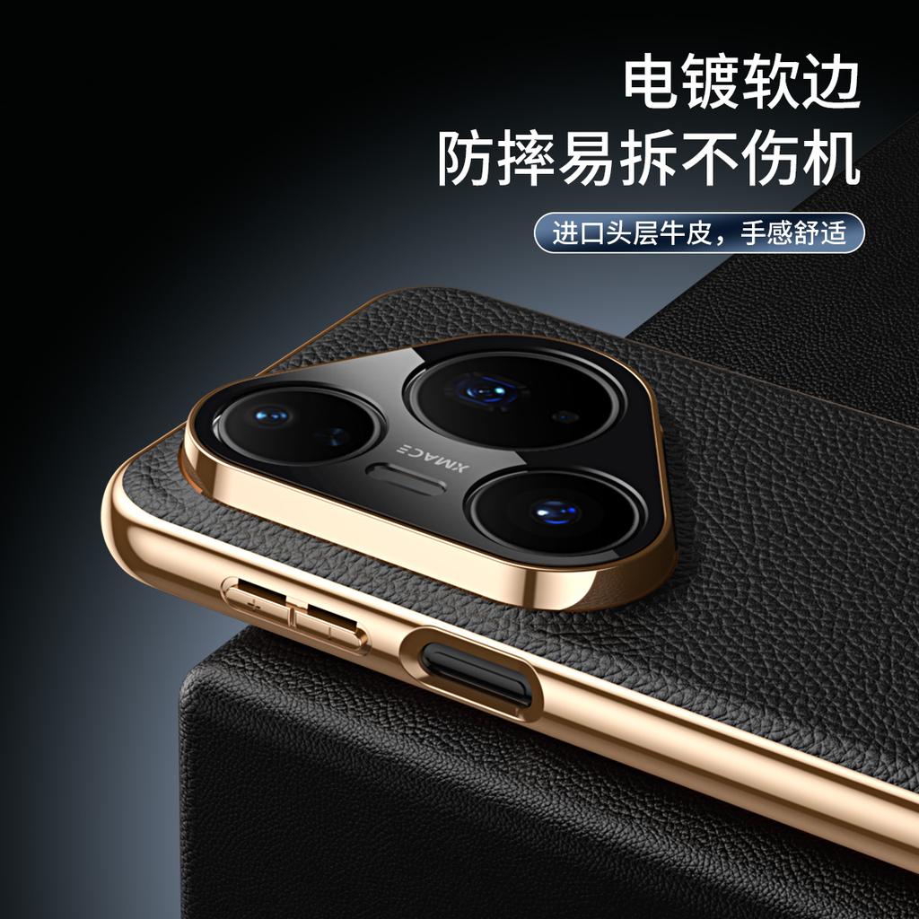 Custodia in Vera Pelle per Huawei Pura 80 70 Pro Plus Ultra Protezione Lente Fotocamera Magnetica Integrata Rivestimento Guscio Morbido