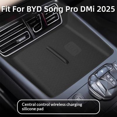 For BYD Song Pro DM-i Wireless Charging Pad Center Console Mat Car Interior Decoration