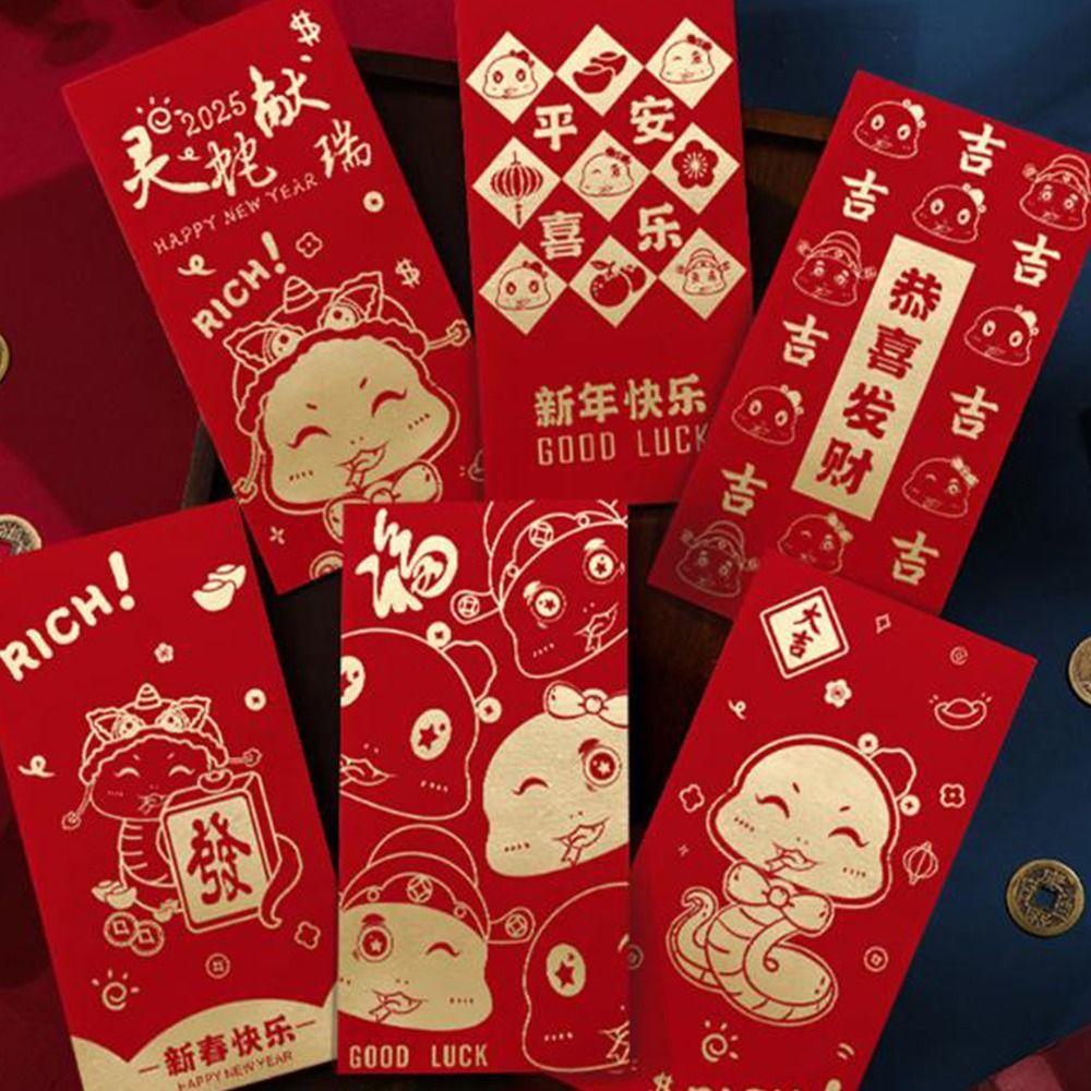 10Pcs Paper Chinese Red Envelopes Year of The Snake Money Gift Bag Lucky Money Bag Kids Gifts