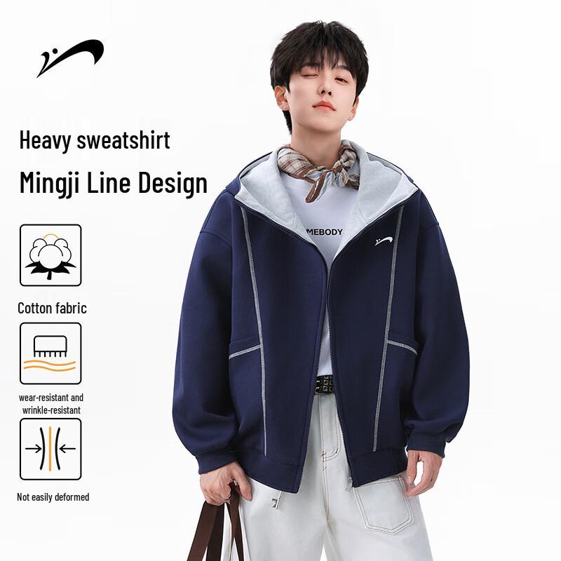 

Guirenniao Heavyweight Air Layer Hooded Cardigan Sweatshirt XL (145-160 lbs)