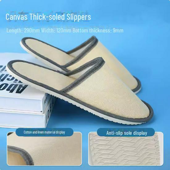 Pantoufles jetables épaissies antidérapantes pour hôtels et maisons d'hôtes