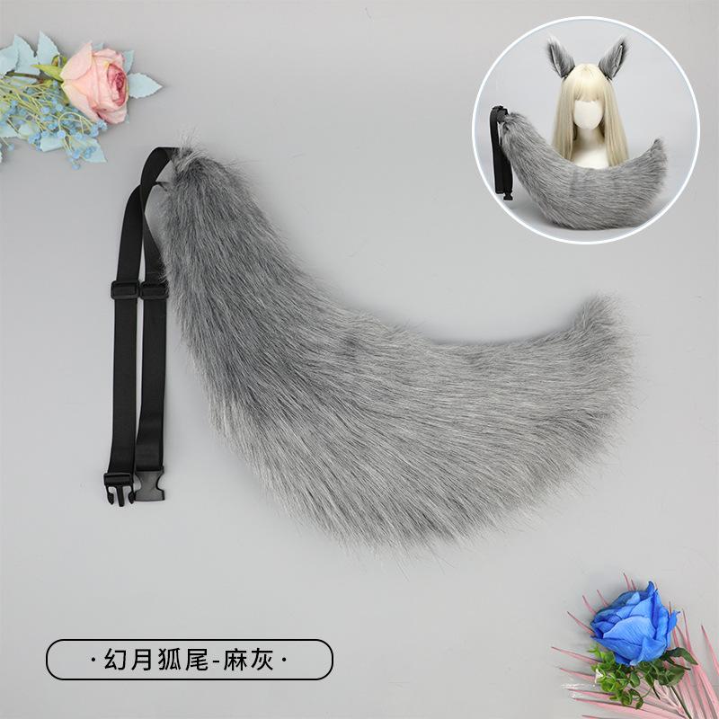 

A dropshipping large handmade animal ears and animal tail plush cosplay accessories props fox tail wolf tail accessories