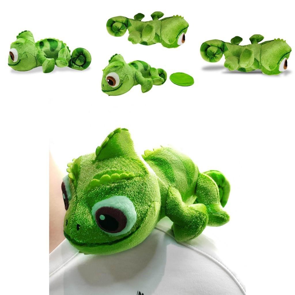 Cute Frog Plush Toy With Long Hair And Color-changing Features 16cm Size