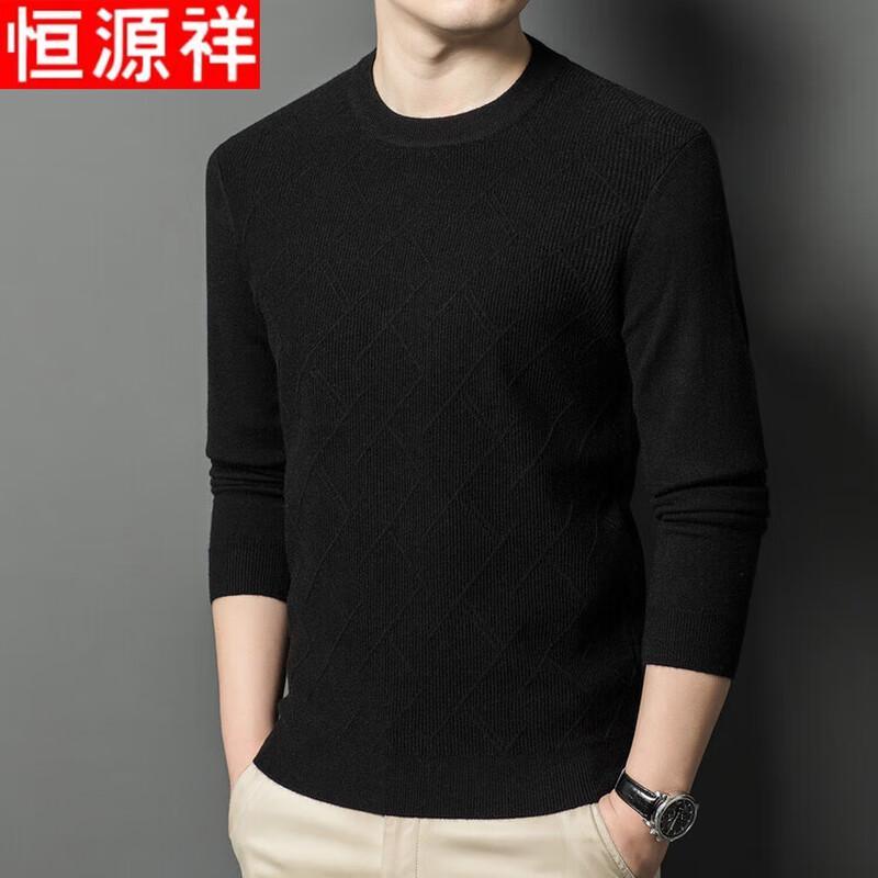 Hengyuanxiang Men's Wool Blend Round Neck Sweater