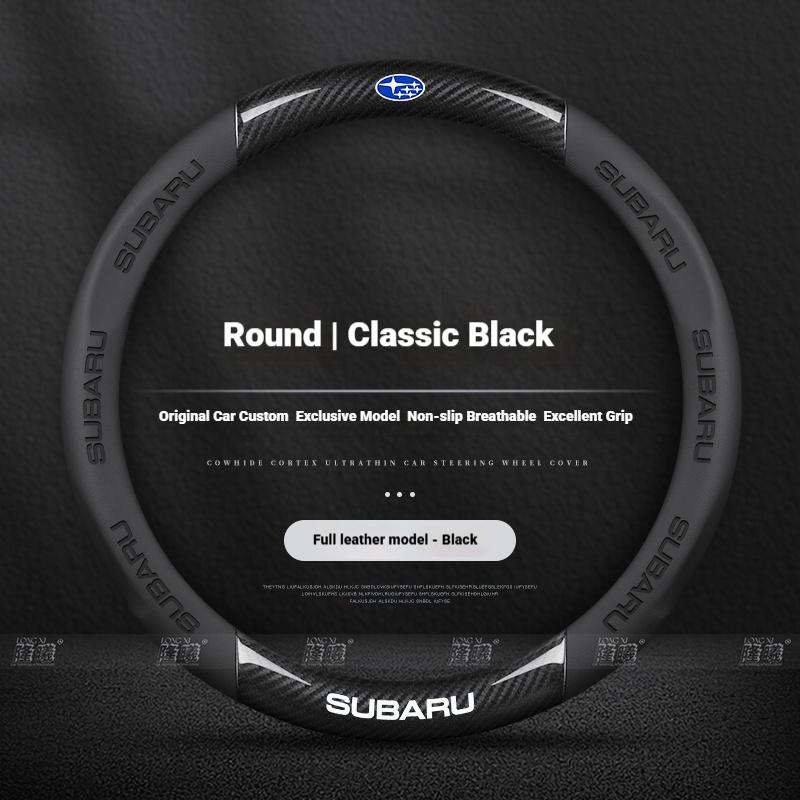 Car Steering Wheel Cover For Subaru Outback Brz Wrx Xv Ascent Forester Impreza Legacy Anti-Slip Carbon Fiber Leather Ultrathin gyu9