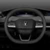 Changan Univ CS55 Plus/Yidav Unik Ultra-Thin Genuine Leather Steering Wheel Cover