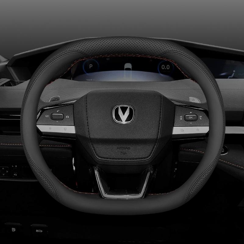 Changan Univ CS55 Plus/Yidav Unik Ultra-Thin Genuine Leather Steering Wheel Cover