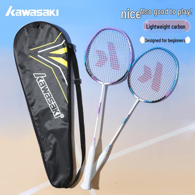 Kawasaki KD-200 Carbon Aluminum Badminton Racket (Strung Pair)