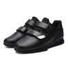 2024 New Professional Weight Lifting Shoes for Men Size 39-46 Strength Training Shoes Hard Pull Down Squat Shoes Rubber Outsole