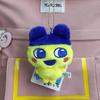 New Tamagotchi Anime Mametchi Plush Doll Keychain Kawaii Mimitchi Bag Doll Pendant Kuchipachi Cartoon Doll Girly Heart Kid Gift