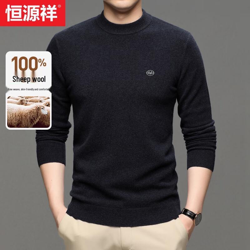 Hengyuanxiang Men's 100% Wool Round Neck Sweater