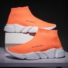 2025 new high-top socks, shoes for men and women, fly-woven lazy shoes, mesh large-size sports trendy shoes for men