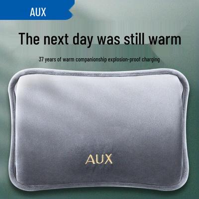 AUX Electric Hot Water Bottle Hand/Foot Warmer