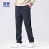 ROMON Men's Straight-Leg Warm Casual Pants