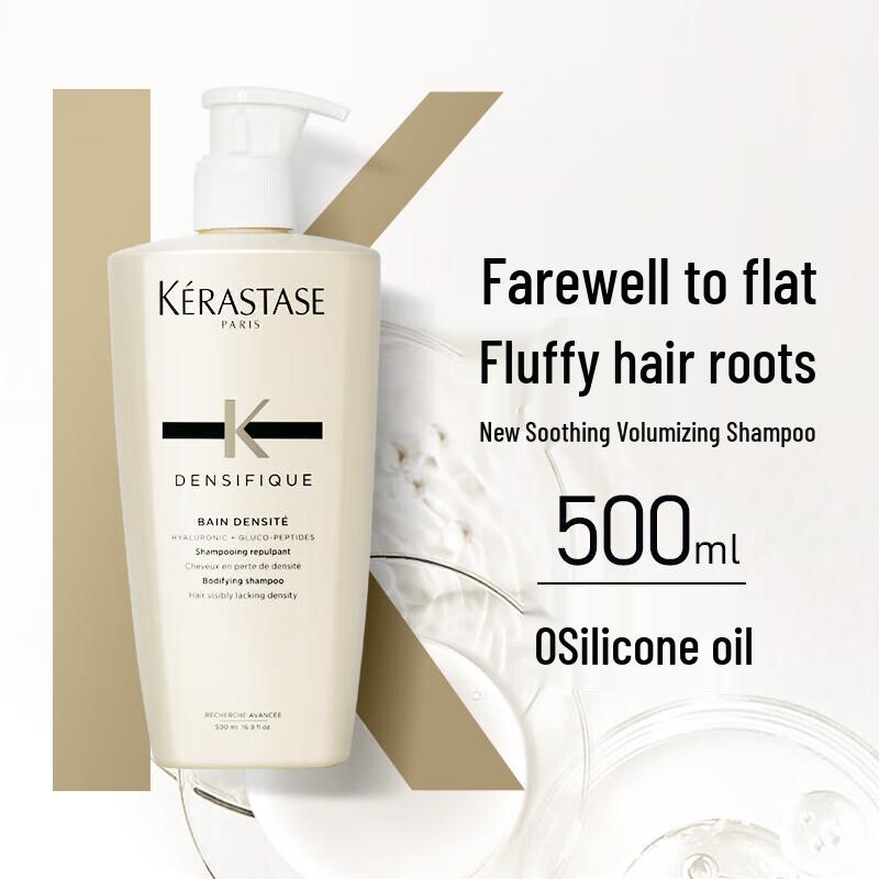 Kérastase Densifique Bodifying & Specifique Anti-Hair Loss Shampoo Set