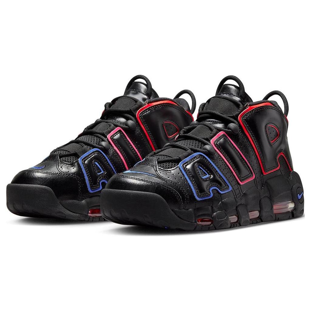 Nike Air More Uptempo GS Electric Kinder-Sneaker Schwarz Leuchtendes Karmesinrot Racer-Blau FD1012-001