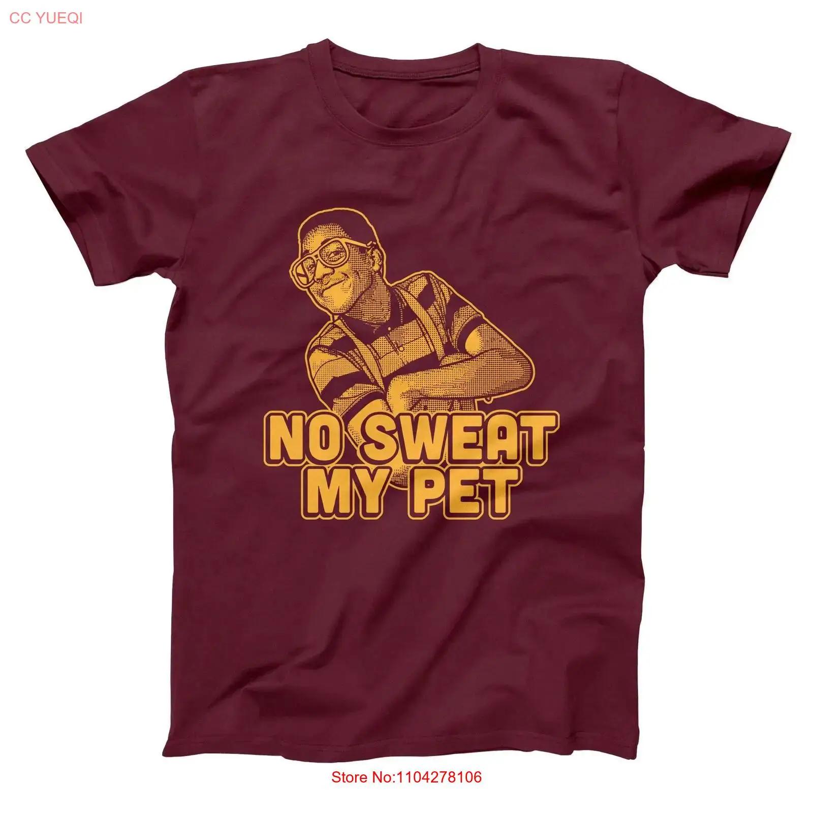 No Sweat My Pet T shirt 90s 80s sitcom steve urkel retro tv show comedy funny gift XS 6X vintage Washed graphic Stylish Casual S разноцветный