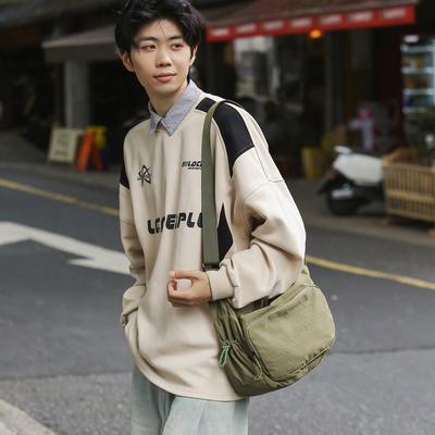Fashionable Color-blocking Casual Single-shoulder Bag, Men's Backpack, Crossbody Bag, Women's Large Capacity