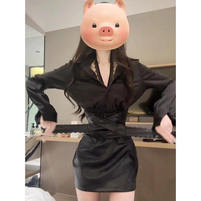 

Spring/Autumn 2026 Sweet & Spicy Sexy Two-Piece Set: Long Sleeve Top & Waist-Cinching, Hip-Hugging Skirt. S (80-100 Jin)