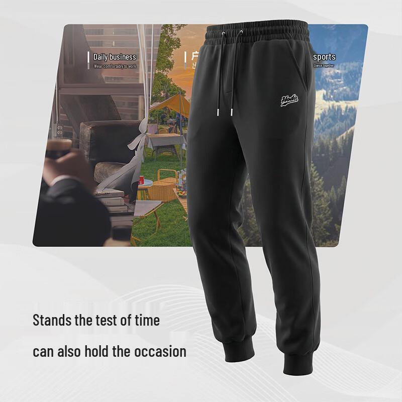 Hodo Men's Casual Slim-Fit Jogger Pants