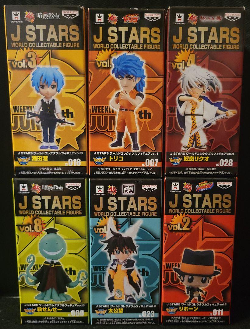 

[USED] Jump World Collectible Figure JSTARS Korosensei & Nagisa & Rikuo & Taikobo & Toriko & Reborn