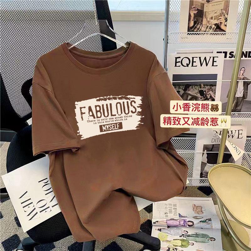 New Korean Men's and Women's T-shirt Fashionable Summer Oversized Short Sleeved T-shirt Men's and Women's Top