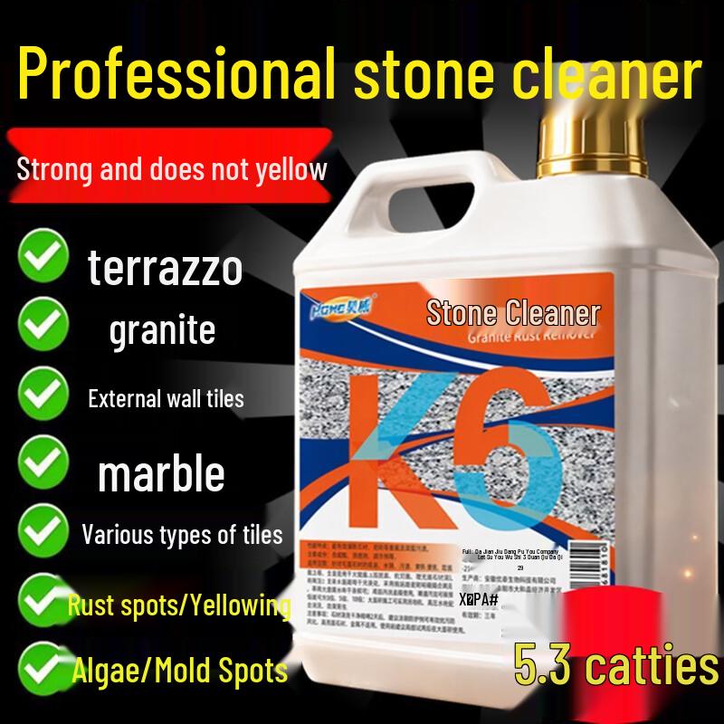 HOWE Specialty Home Care Products