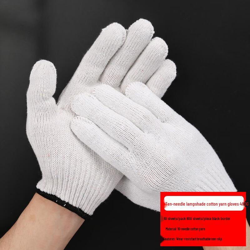 Tianqi Heavy-Duty Cotton Work Gloves