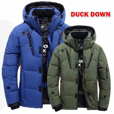Winter Herren Jacke Dicke Weiße Ente Unten Jacken Erwärmt Abnehmbare Unten Mantel & Jacke Mit Kapuze