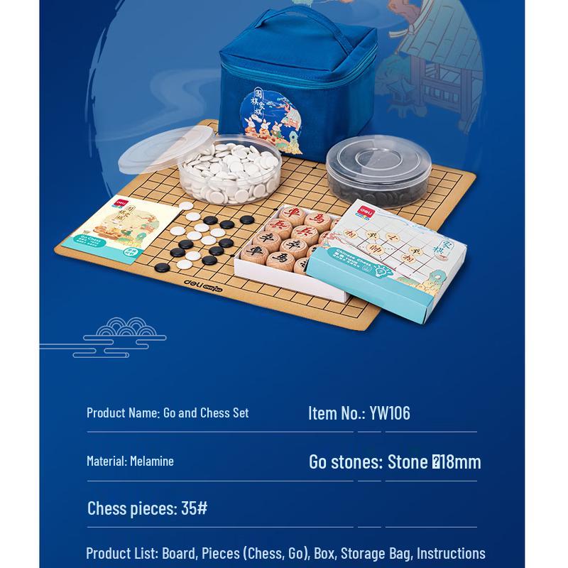 Deli Classic Board Game Sets