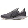 Pegasus 35 Turbo Gridiron Black AJ4114-003