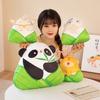 Cartoon Zongzi Plüschtier Panda Tiger Lamm Puppe Drachenbootfest Geschenk Puppe Anhänger
