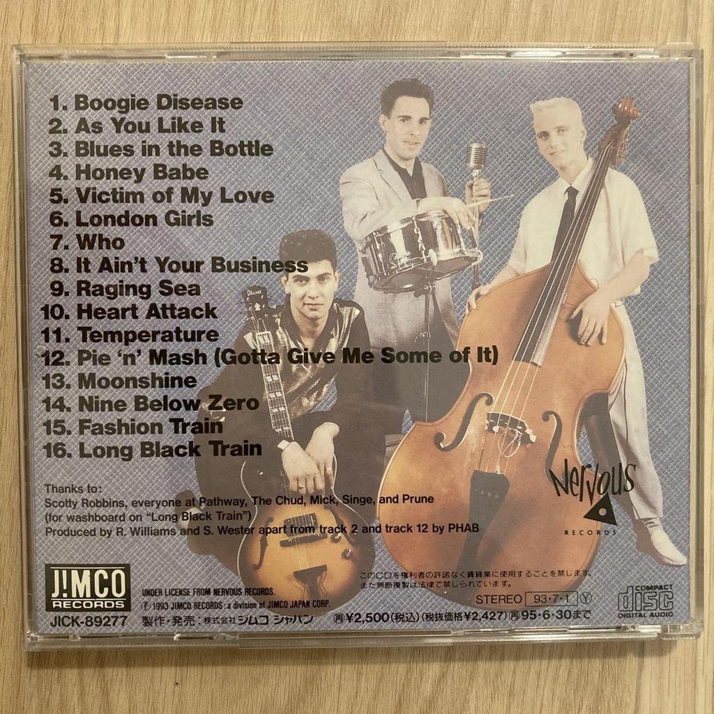 [USED] Out of print The Deltas / Boogie Disease