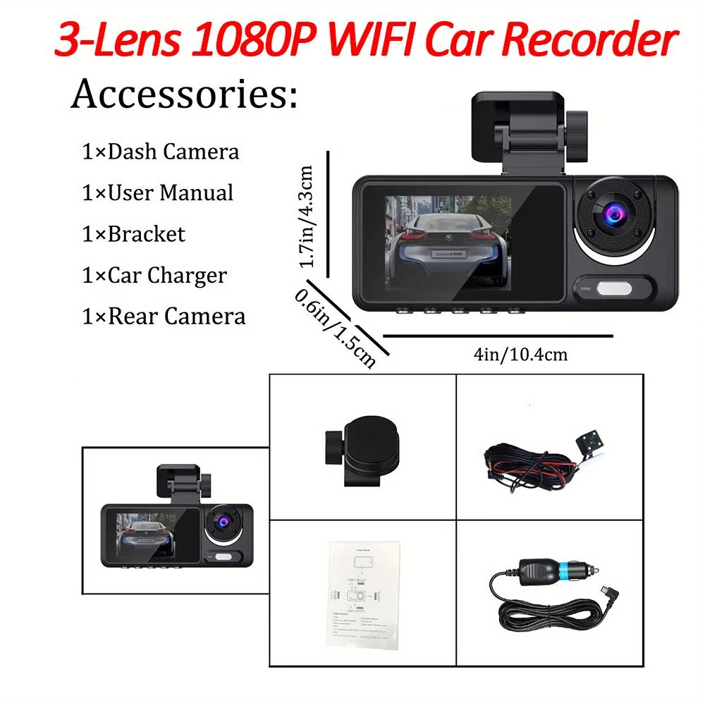 

Автомобильный видеорегистратор с 3 камерами, видеорегистратор для автомобилей, 2 дюйма, WIFI, 1080P, ночное видение, камера заднего вида, черный ящик, автомобильные аксессуары NONE