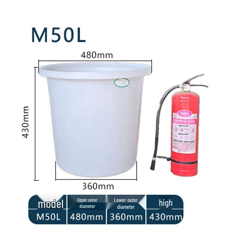 Thickened Food-Grade Plastic Round Storage Barrel
