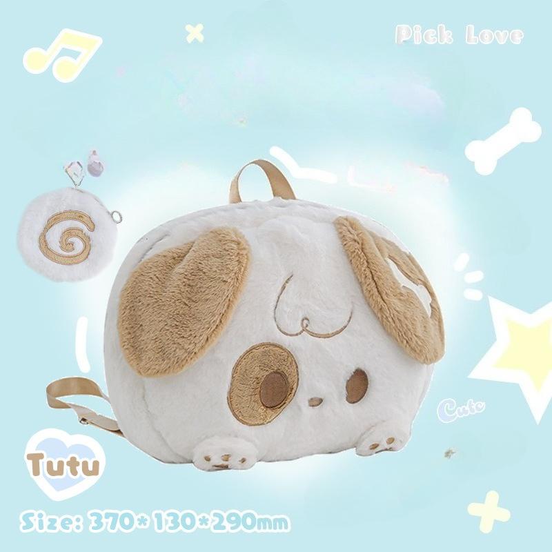 RosyPosy Soft Set, Plush Big Face Bag, Cute Large Capacity Crossbody Shoulder Doll Big Head Bag Student Backpack