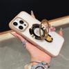 The Exfoliating Skin Feel Is High-end. The IPhone16 Youdun Magnetic Case with Stand Is Suitable for 15 Apple 13PROMAX