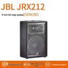 JBL JRX212 Professional Passive Speaker CN plug (adapter included)