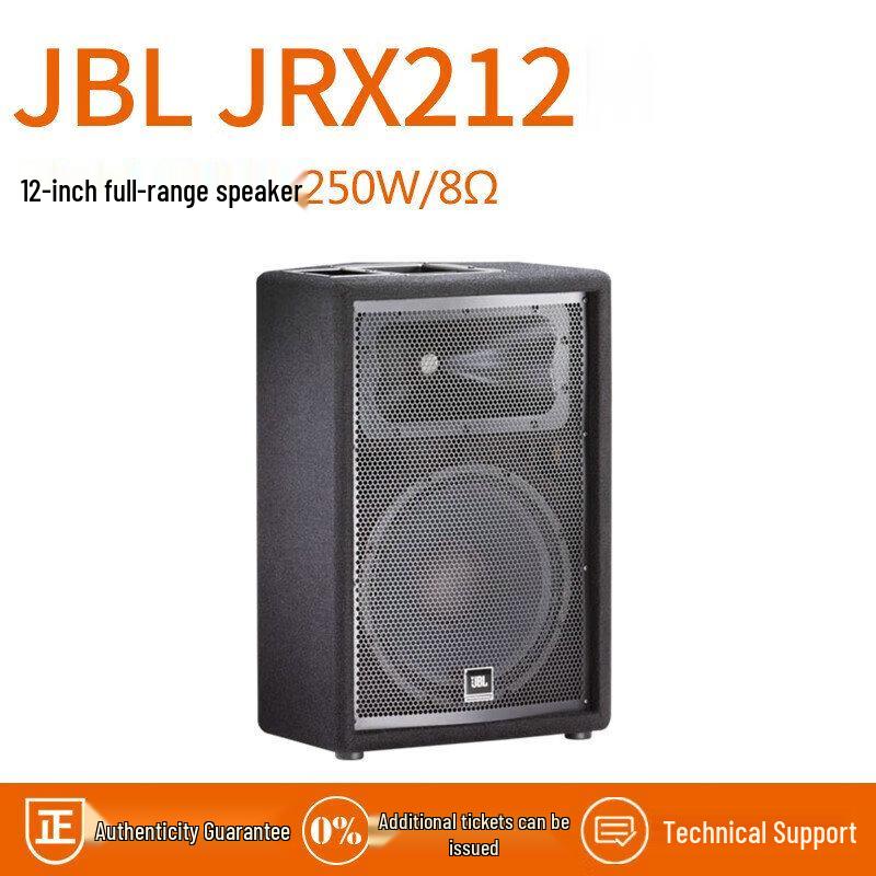 JBL JRX212 Professional Passive Speaker CN plug (adapter included)